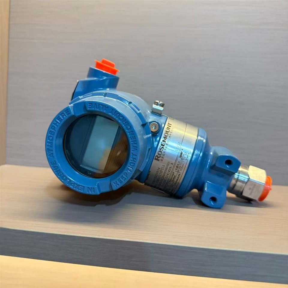 EMERSON Rosemount 3051TA Absolute Pressure Transmitter suppliers