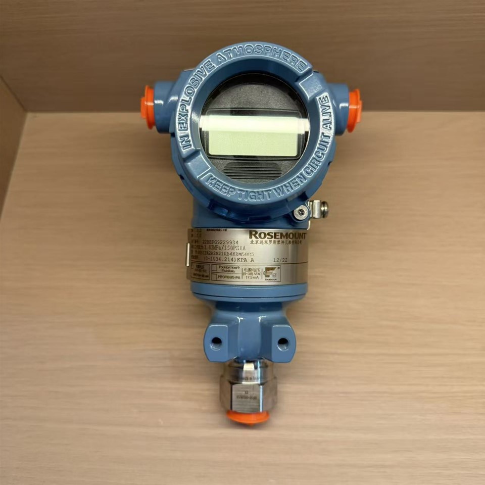 EMERSON Rosemount 3051TA Absolute Pressure Transmitter