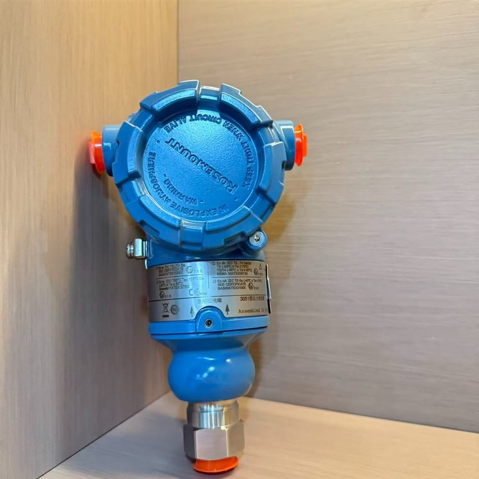 EMERSON Rosemount 3051TA Absolute Pressure Transmitter best