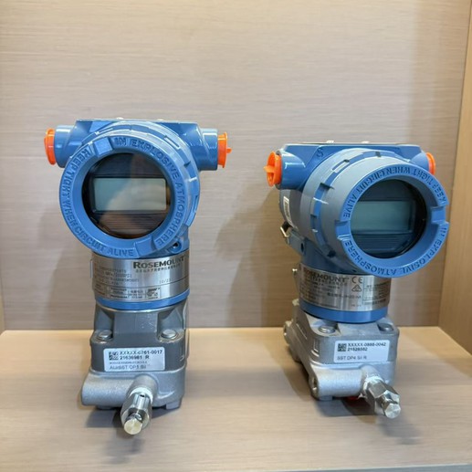 pressure transmitter pressure transmitter