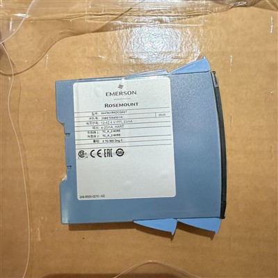 Rosemount 644T Temperature Transmitter